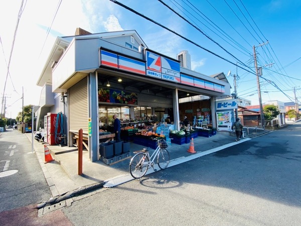 藤沢市片瀬山４丁目の土地(ミニスーパー八百福)