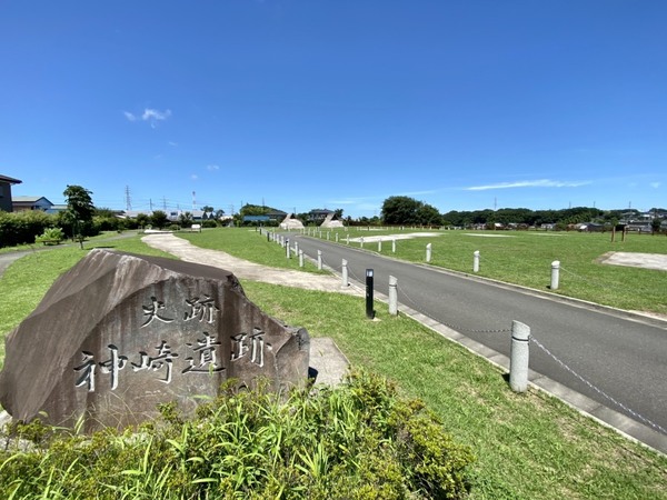 藤沢市用田の中古一戸建て(神崎遺跡公園)