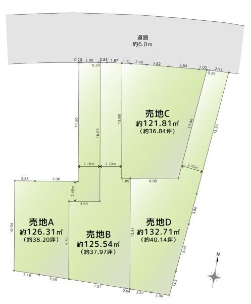 藤沢市長後の土地