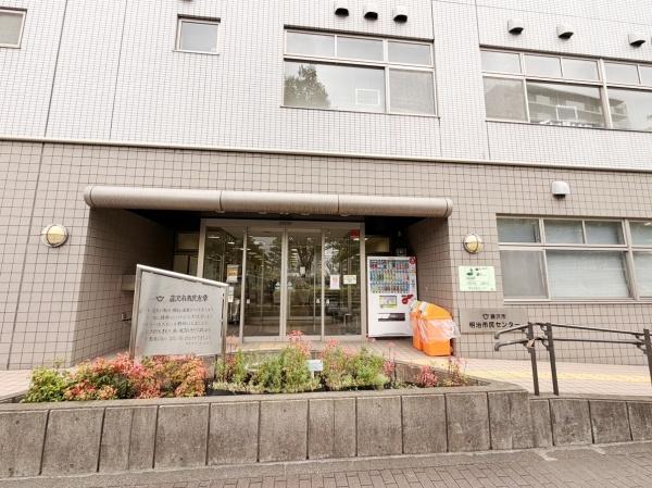 エンゼルハイム藤沢羽鳥(藤沢市　明治市民センター)