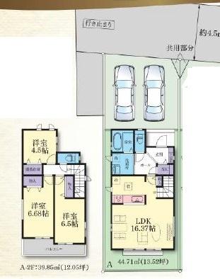 藤沢市高倉新築全2棟A棟
