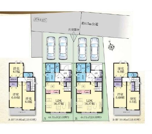 藤沢市高倉新築全2棟A棟
