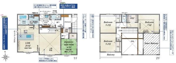 藤沢市遠藤2期新築戸建