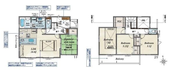 藤沢市西富2丁目新築戸建全1棟
