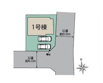 藤沢市西富2丁目新築戸建全1棟