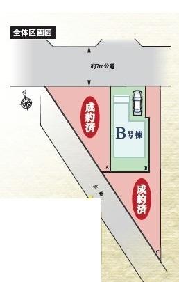 藤沢市鵠沼海岸5丁目新築戸建B号棟