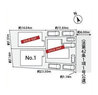 藤沢市辻堂新町2丁目新築全3棟No.1