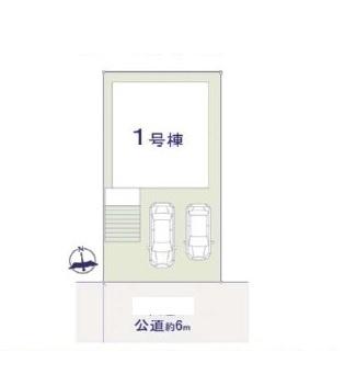 藤沢市石川新築戸建