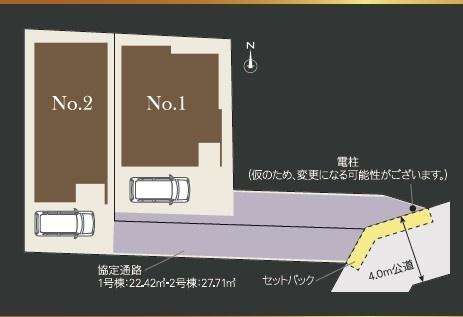 藤沢市高倉新築全2棟No.2