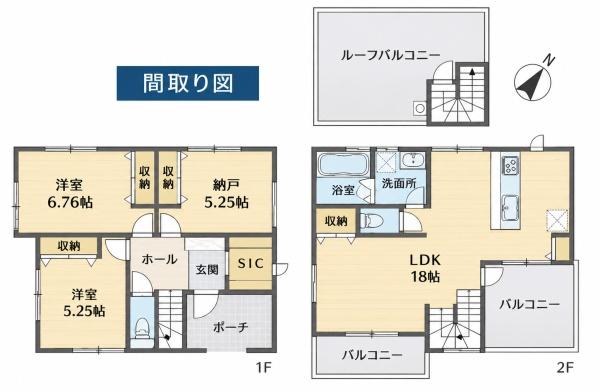 鵠沼海岸５丁目新築戸建て