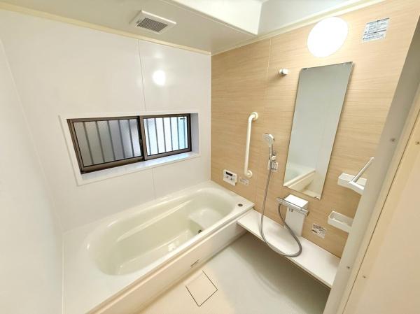 藤沢市善行坂２丁目の中古一戸建て