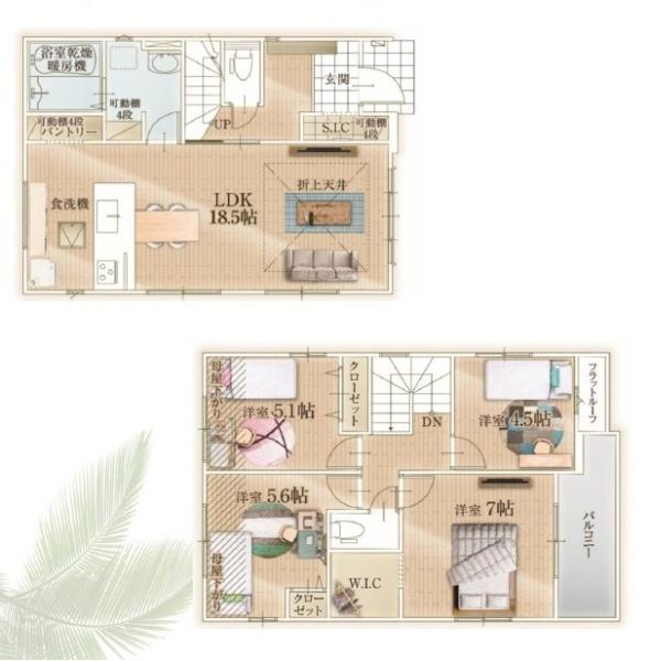 藤沢市辻堂新町新築戸建全2棟1号棟