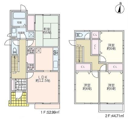 藤沢市大鋸中古戸建