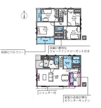 藤沢市長後新築戸建全2棟2号棟