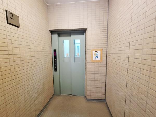 エスタテラ湘南台マウンテンビュー
