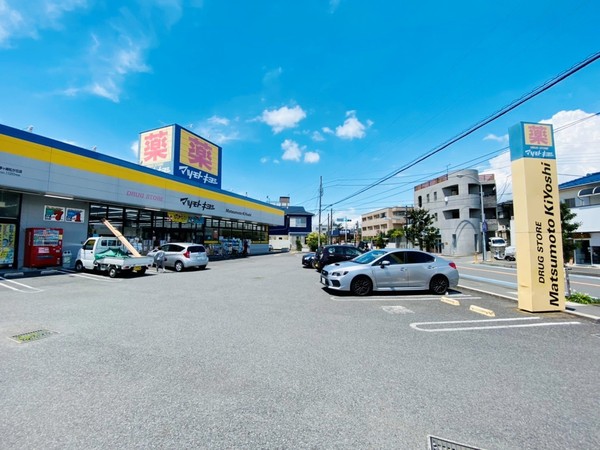 茅ヶ崎市松浪1丁目新築全2棟B号棟(マツモトキヨシ茅ヶ崎松が丘店)