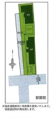 茅ヶ崎市松浪1丁目新築全2棟B号棟