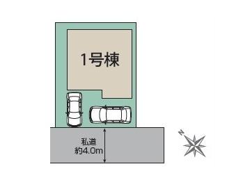 藤沢市本藤沢6丁目新築戸建