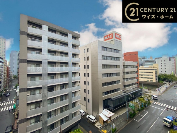 光建ハイム日本橋