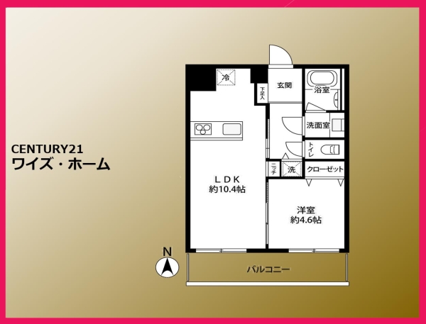 サンパーク東京銀座
