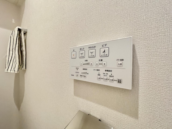 ウィルレーナ東京入谷