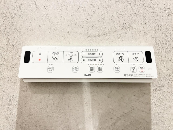 日本橋アムフラット