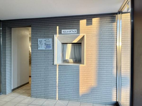 セルテシティオ世田谷烏山