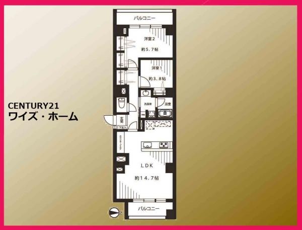 パシフィック目白マンション