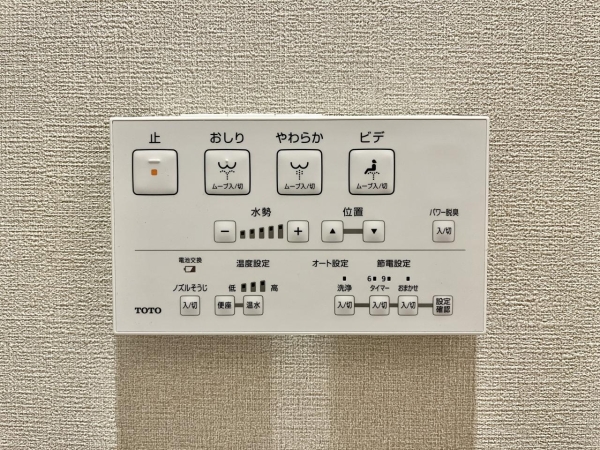 レクセルマンション石神井公園
