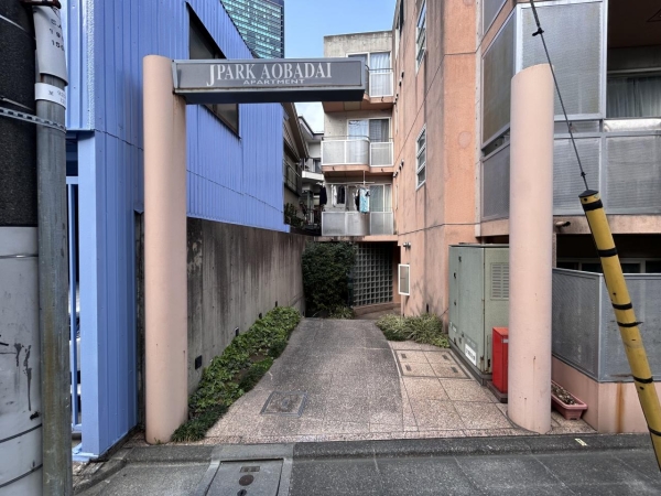 ジェイパーク青葉台アパートメント