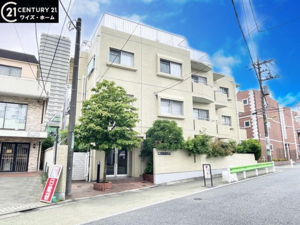 駒沢センターハイツ