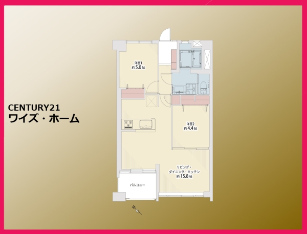 大森駅前住宅１号棟