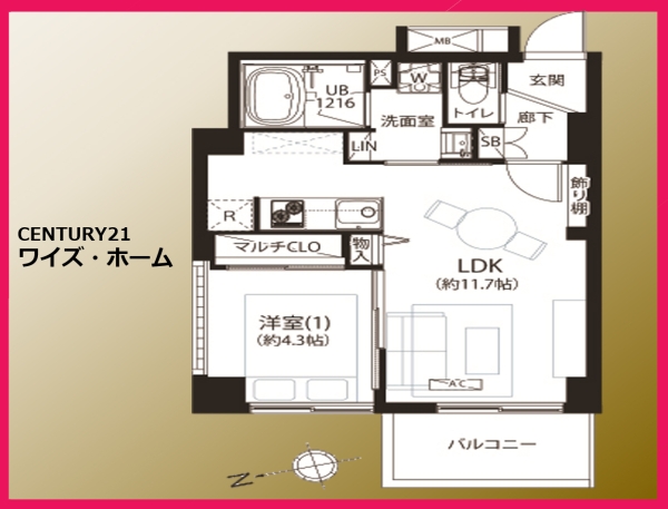 明石町ツインクロス