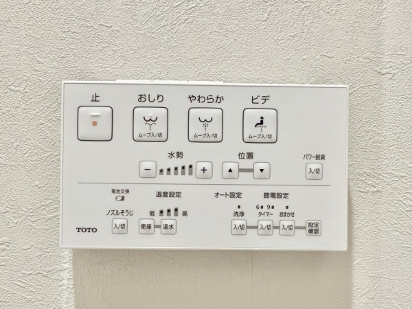 デュオ・スカーラ東日本橋