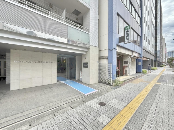 デュオ・スカーラ東日本橋