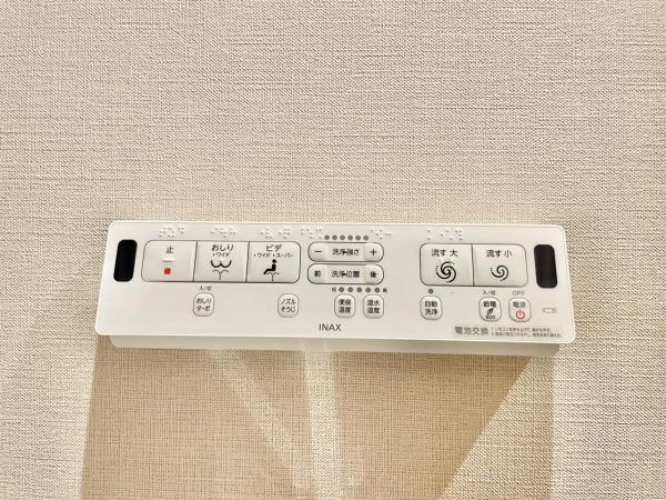 南砂住宅８号棟
