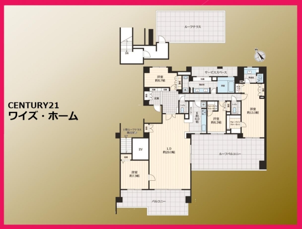 パークシティ浜田山　ＨＯＵＳＥ　Ｉ