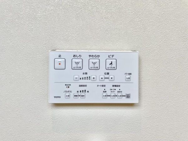 離宮ハイム