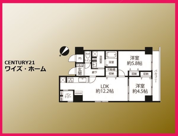 ライオンズマンション目黒青葉台タウンハウス