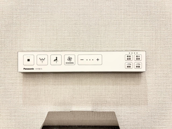 勝どきザ・タワー