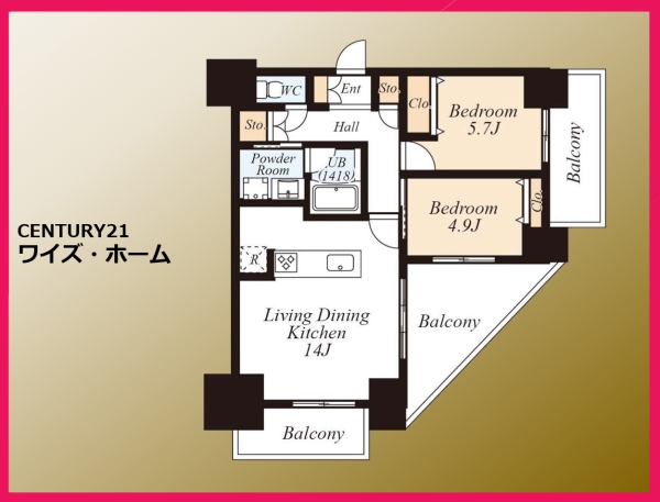 ベイシティ晴海スカイリンクタワー