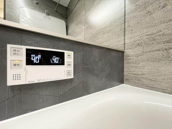 ベイシティ晴海スカイリンクタワー(その他)