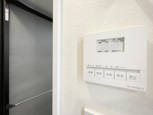 ベイシティ晴海スカイリンクタワー(その他)