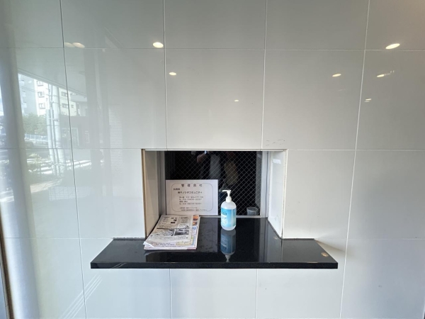 ベルファース水天宮前