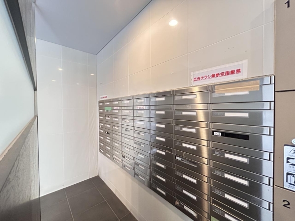 ベルファース水天宮前