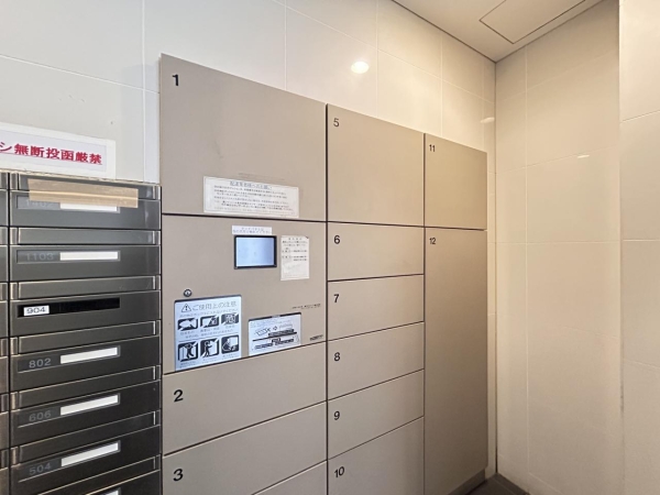 ベルファース水天宮前