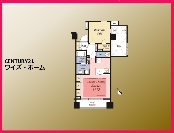 ウィルローズ月島