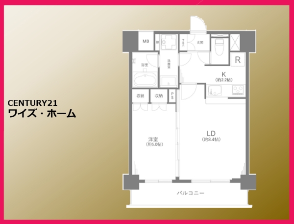 ベルシード梅島ブランシュ