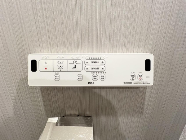 ベルシード梅島ブランシュ