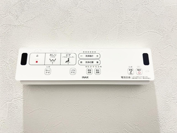 ライオンズガーデン赤塚公園